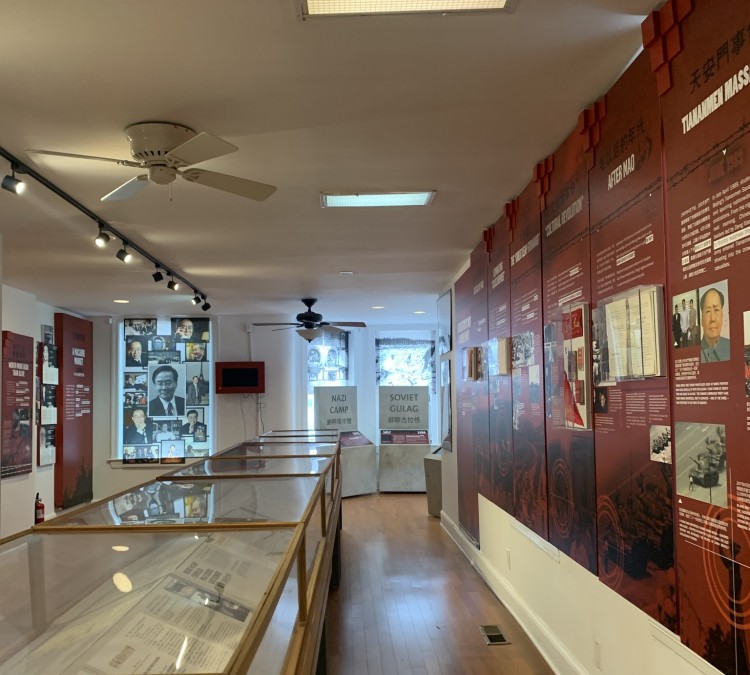 laogai-museum-photo